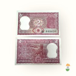 B 13 Rs 2 India Banknote Signature Series Signed By K R Puri Inset Plain 1975 Issue Unique and Rare