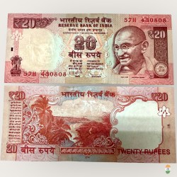 E 45 Rs 20 India Banknote Signature series Signed by D Subharao Inset E 2014 Mule Issue Unique and Rare