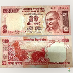 E 41 Rs 20 India Banknote Signature series Signed by D Subharao Inset R 2012 issue Unique and Rare