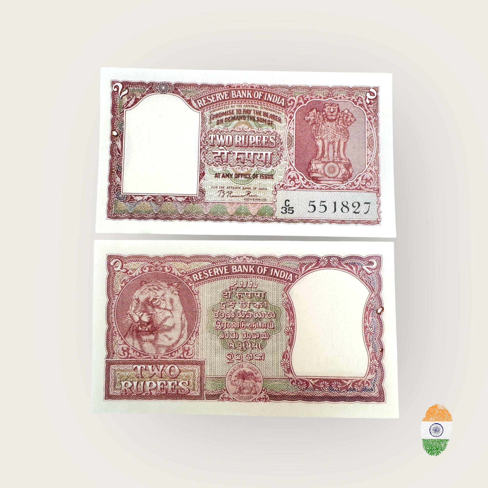 B1 Rs 2 India Banknote Signature Series Signed by B Ramarau Gujarati First issue GEM UNC