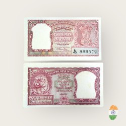 B 2 Rs 2 India Banknote Signature series Signed by B Ramarau Inset Plain1951 issue