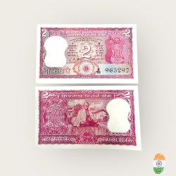 B 9 Rs 2 India Banknote Signature Series Signed By L K Jha Inset Plain 1957 Issue Unique and Rare