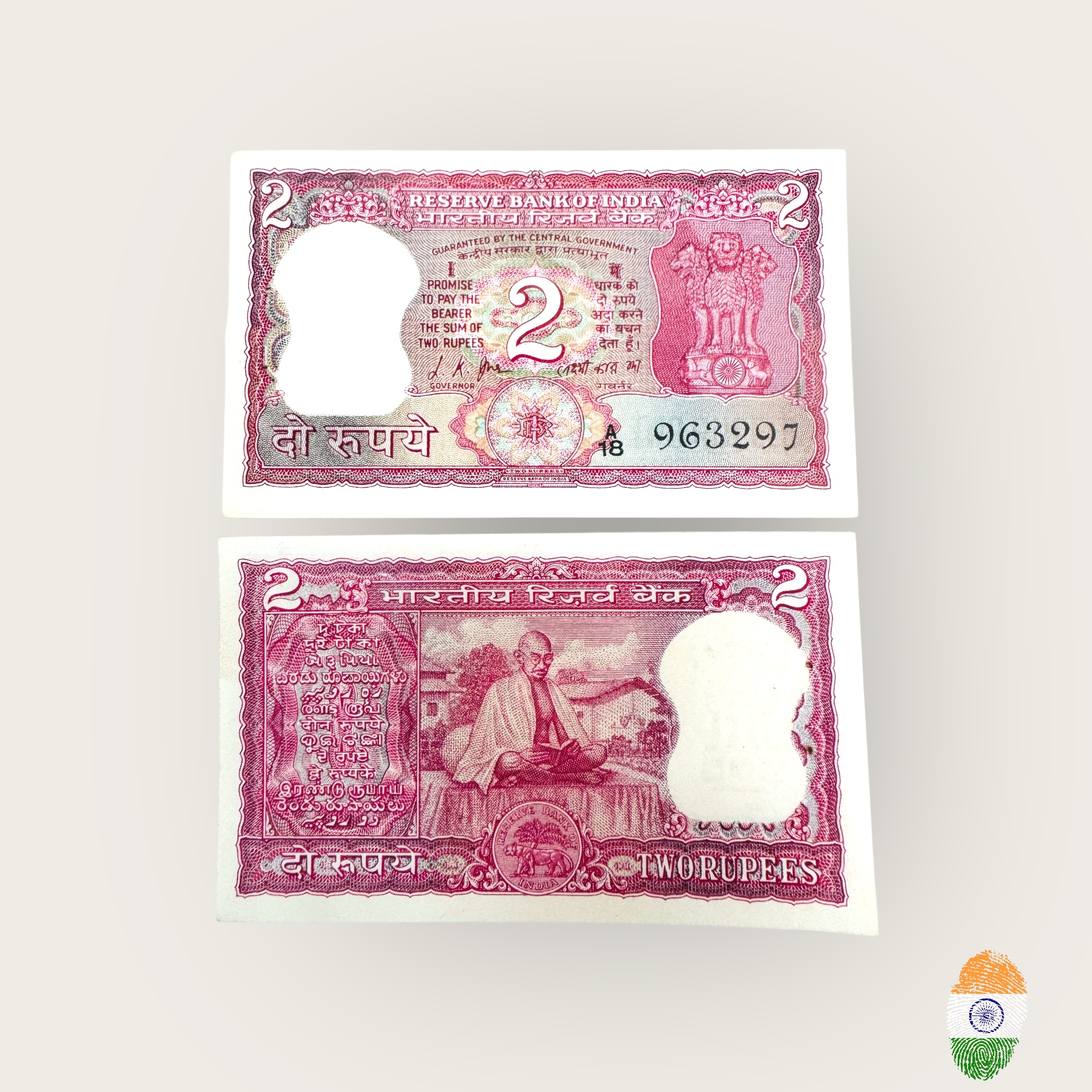 B 9 Rs 2 India Banknote Signature Series Signed By L K Jha Inset Plain 1957 Issue Unique and Rare