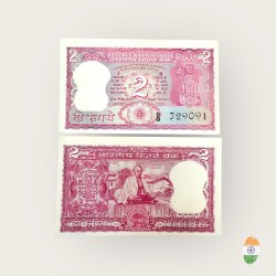 B10 Rs 2 India Banknote Commemorative Issue Signed by BN Adarkar GEM UNC Unique and Rare