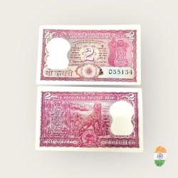 B11 Rs 2 India Banknote Signature Series Signed By S. Jagannathan Inset Plain 1970 to 71 Issue Incorrect Urdu