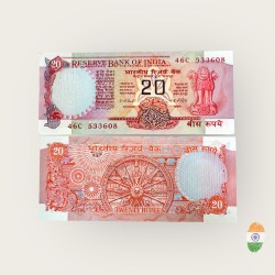 E 8 Rs 20 India Banknote Signature series Signed by I G Patel Chakra Issue Inset A Unique and Rare