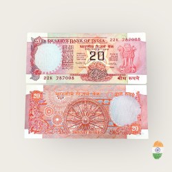 E 9 Rs 20 India Banknote Signature series Signed by Manmohan Singh Inset A 1983 Issue Unique and Rare