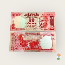 E15 Rs 20 India Banknote Signature series Signed by Bimal Jalan Inset Plain 1990s Gandhi Issue Unique and Rare