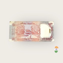 Alternative view of Rs 10 Shalimar Garden Issue Serial Bundle Unique and Rare