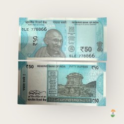 Rs 50 India Banknote Holy Serial Number 778866 Issue Gem Unc Unique and Rare