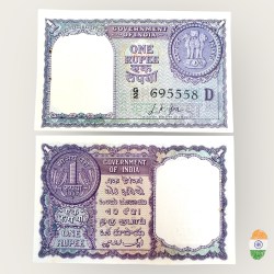 A 12 Re 1 India Banknote Signature series Signed by L K Jha Inset D 1957 Issue Unique and Rare
