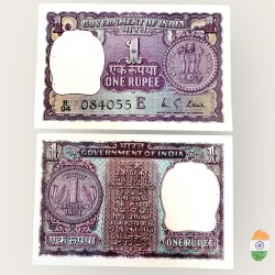 A 28 Re 1 India Banknote Signature series Signed by M G Kaul Inset E 1973 Issue Unique and Rare