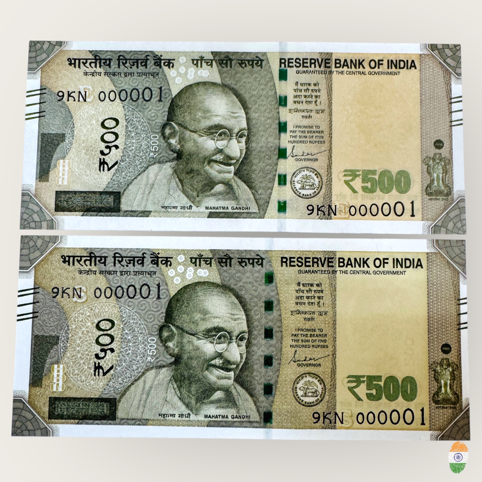 Rs 500 India Banknote Twin Pair 2 Banknotes Same Number 9KN 000001 Low Serial Number Collection Unique and Rare
