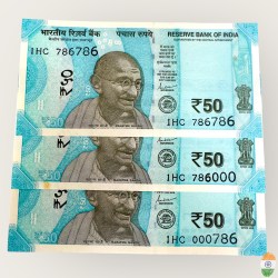 Rs 50 India Banknote Same Prefix Issue Holy Number 786786 000786 And 786000 Unique and Rare