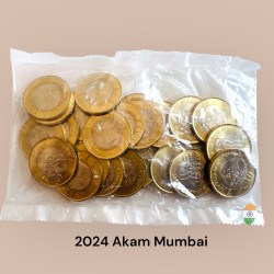 Rs 10 Rupee New Coin RBI Small Coin 75 Year Of Independence 25 Coin Packet India Issue 2024 Mumbai Mint AKAM Issue