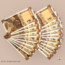 Rs 10 India Banknote 19 Note Solid Set Gem Unc 111111 to 1000000 Latest Issue Unique and Rare