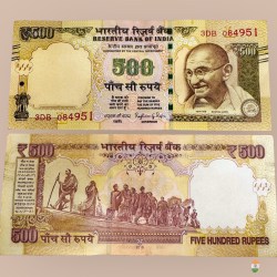 Rs 500 India Banknote Telescope Issue Withdrawn Top Collectible Item Unique and Rare