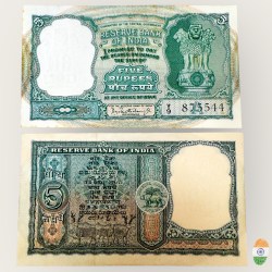 C 6 Rs 5 India Banknote Signature Series Signed by P C Bhattacharya Inset A 1962 issue Unique and Rare 3 Deer Issue