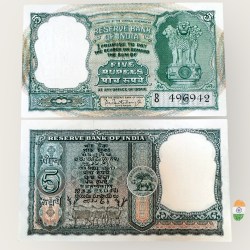 C 7 Rs 5 India Banknote Signature Series Signed by P C Bhattacharya Inset B 1962 to 67 Issue Unique and Rare 3 Deer