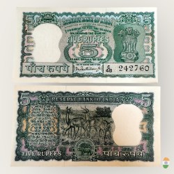 C 9 Rs 5 India Banknote Signature series Signed by L K Jha Inset Plain Unique and Rare Diamond Issue