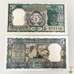 C 10 Rs 5 India Banknote Signature series Signed by L K Jha Inset Plain Unique and Rare Commemorative Issue