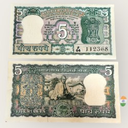 Rs 5 India Banknote Commemorative Issue Signed by BN Adarkar UNC Unique and Rare