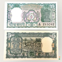 Rs 5 India Banknote 4 Deer Issue Signed By S Jagganathan Issue 1980s Very Unique GEM UNC