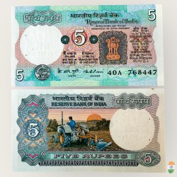 C 17 Rs 5 India Banknote Signature series Signed by K R Puri Inset A 1977 Issue Unique and Rare
