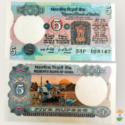 C 21 Rs 5 India Banknote Signature series Signed by I G Patel Inset C 1979 to 82 Issue Unique and Rare