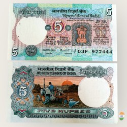 C 24 Rs 5 India Banknote Signature series Signed by Amitabh Ghosh Inset D 1985 Issue Unique and Rare