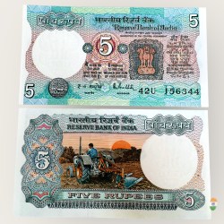 C 25 Rs 5 India Banknote Signature series Signed by R N Malhotra Inset D 1985 to 90 Issue Unique and Rare