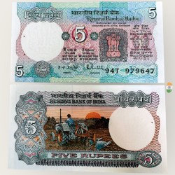 C 27 Rs 5 India Banknote Signature series Signed by R N Malhotra Inset F 1985 to 90 Issue Unique and Rare
