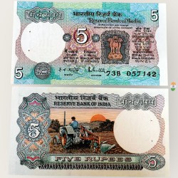 C 29 Rs 5 India Banknote Signature series Signed by R N Malhotra Inset Plain 1985 to 90 Issue Unique and Rare