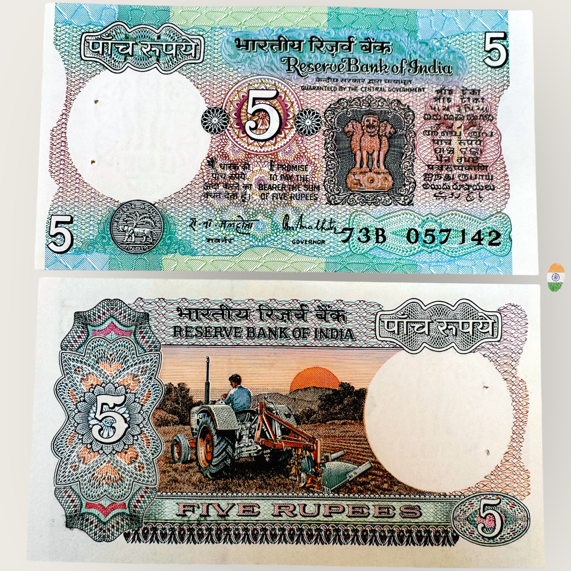C 29 Rs 5 India Banknote Signature series Signed by R N Malhotra Inset Plain 1985 to 90 Issue Unique and Rare