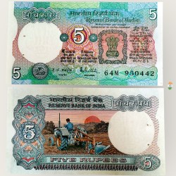 C 30 Rs 5 India Banknote Signature series Signed by R N Malhotra Inset A 1985 to 90 Issue Unique and Rare