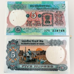 C 32 Rs 5 India Banknote Signature series Signed by C Rangarajan Inset B 1985 to 90 Issue Unique and Rare