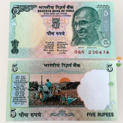 C 35 Rs 5 India Banknote Signature series Signed by Bimal Jalan Inset L 1998 to 2003 Issue Unique and Rare