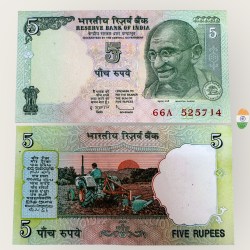 C 40 Rs 5 India Banknote Signature series Signed by D Subharao Inset E 2009 Issue Unique and Rare