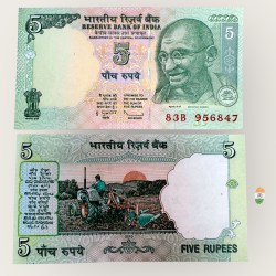 C 45 Rs 5 India Banknote Signature series Signed by D Subharao Inset R 2010 Issue Unique and Rare
