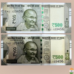 Rs 500 Twin Set Gem Unc Very Unique Bank Note Set Solid Running Lucky Number 7AU 123456 Unique and Rare
