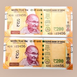 Rs 200 Twin Set Gem Unc Very Unique Bank Note Set Solid Running Lucky Number 4DS 123456 Unique and Rare