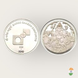 40 grams Sree Ganesh Pure Silver Limited Issue Issued By India Government Mint Mumbai