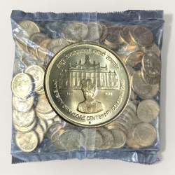 Rs 5 Mysore University Celebrations RBI Seal 100 Coin Pouch Republic India Unique and Rare Mumbai Mint