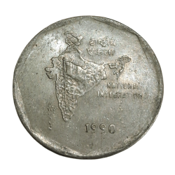 Alternative view of 2 Rupees Cu/Ni Big Dabbu Issue Year 1990 Partial Reeded Partial Plain Edge Variety in UNC Grade.