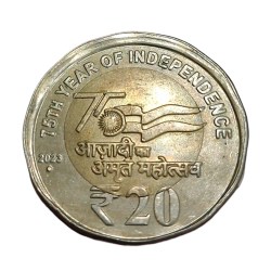 20 Rupees Bi-Metal Year 2023 Azadi ka Amrit Mohotsav MISALIGNED DIE SHIFT "MAD" Error **SCARE** High Collectable Grade.