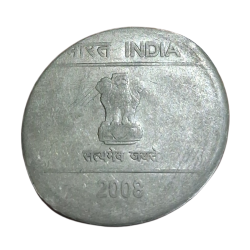 2 Rupees Fss MUDRA Series Year 2008 MAJOR ELIPTICAL Error Egg Shaped **RARE** High Collectable Grade.