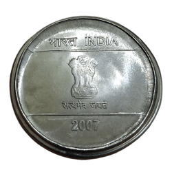 2 Rupees Fss MUDRA Series Year 2007 BROAD STRUCK BROCKAGE/LAKHI Error **RARE** Top UNC Grade.