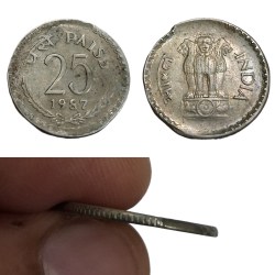 25 Paisa Cu/Ni Year 1987 ELIPTICAL Error Egg Shaped in Collectable Grade.