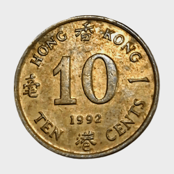 HONG KONG Copper 10 CENTS Year 1992 Queen ELIZABETH-II "Small Size" **SCARE** High Collectable Grade.