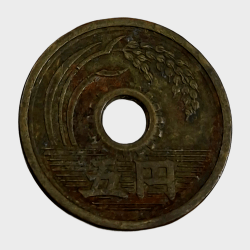 JAPAN Brass 5 YEN Year 1965 "Hole Coin" in Collectable Grade.